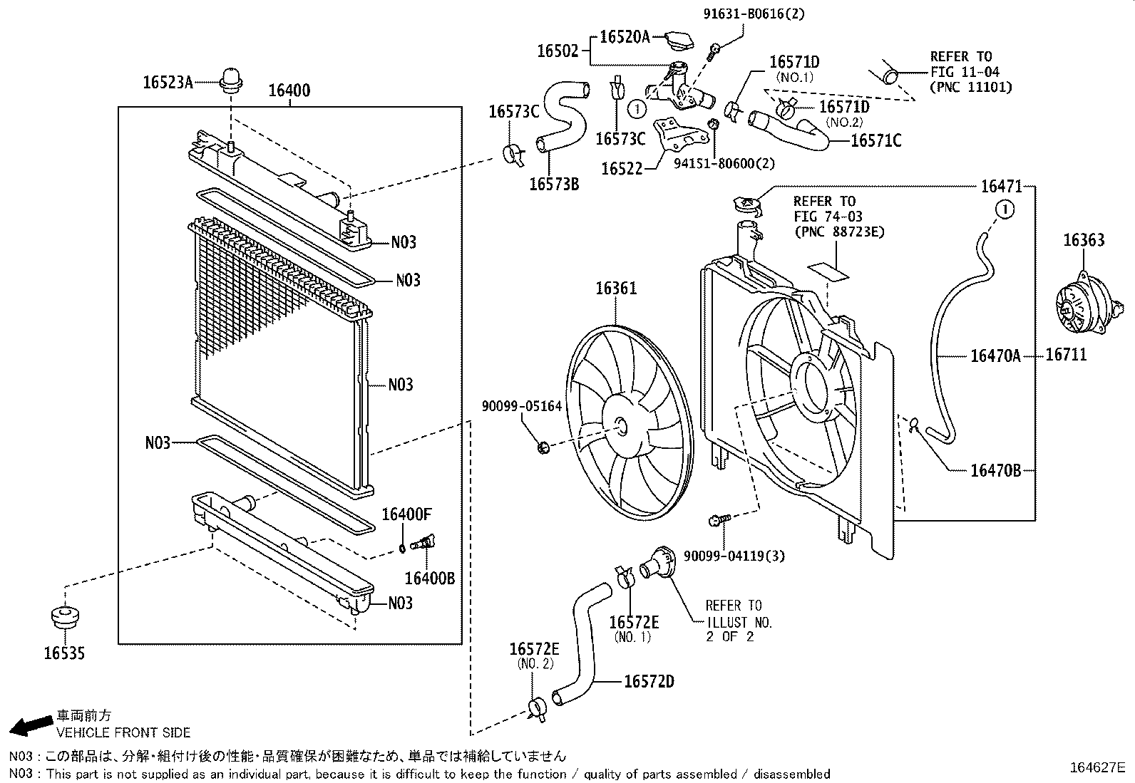 Toyota 16401-31520 CAP SUB-ASSY, WATER FILLER
