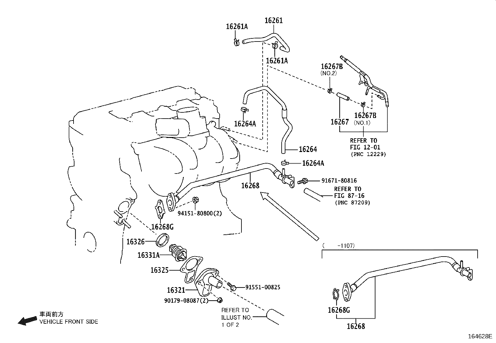 Thumbnail 9 for 16282-0P020