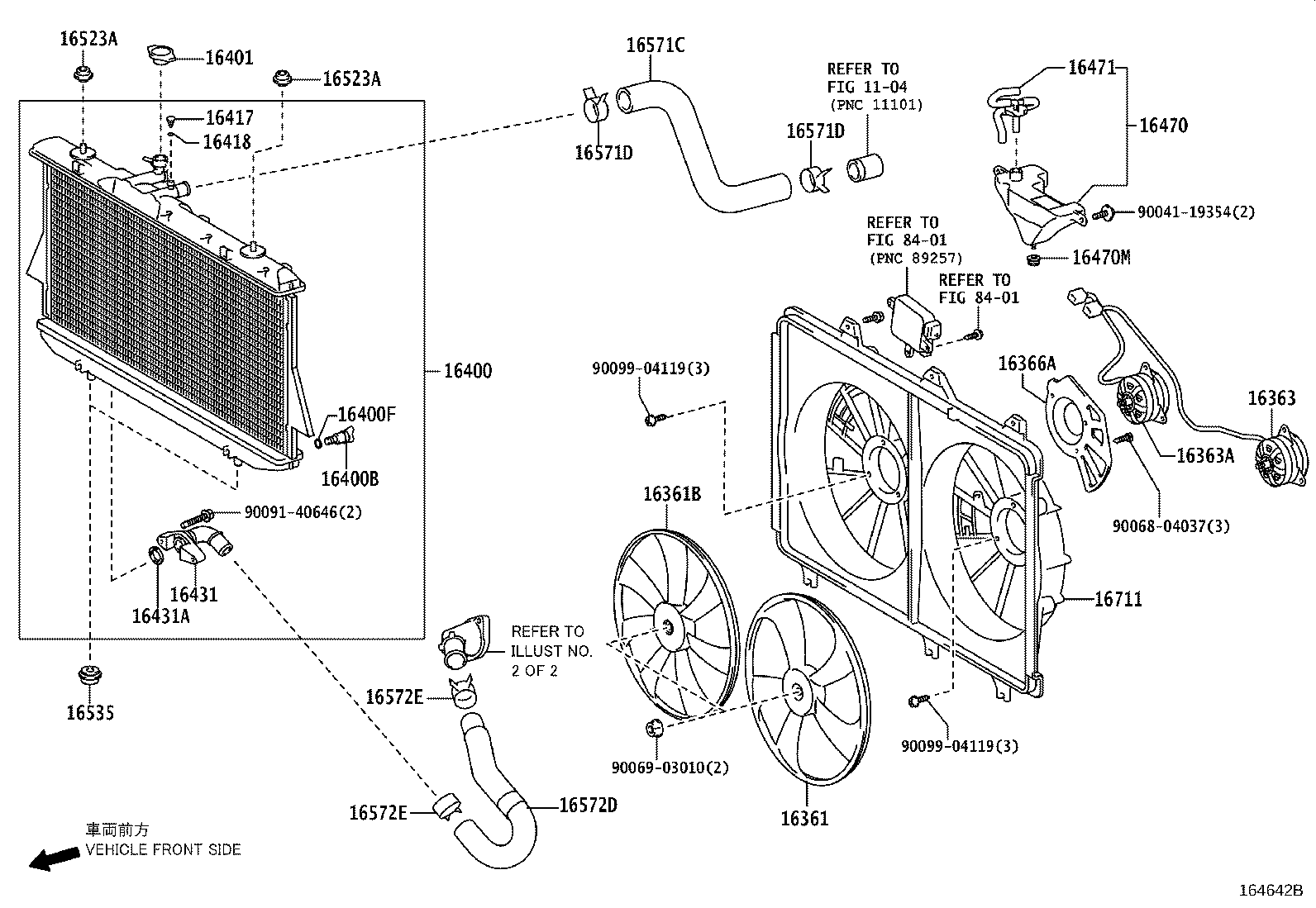 Thumbnail 3 for 16041-0P250