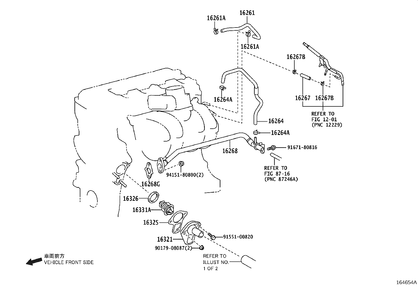 Thumbnail 5 for 16295-31020