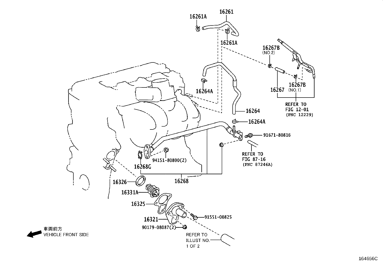 16304-30050 OUTLET, WATER product image