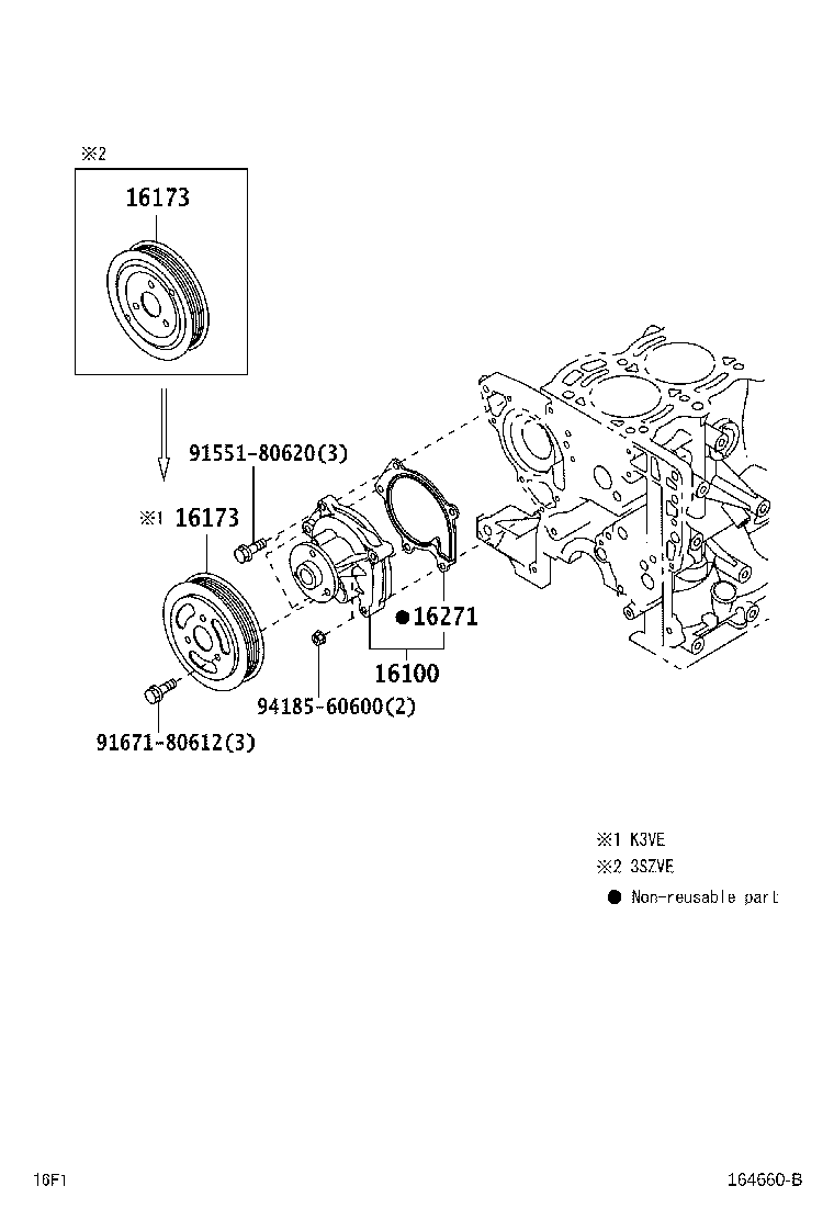 Toyota 16100-B9022 PUMP ASSY, ENGINE WATER