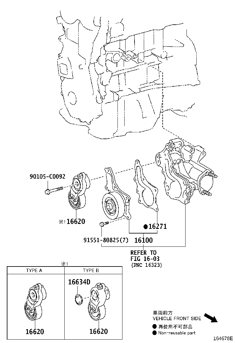 16100-09660 PUMP ASSY, ENGINE WATER product image