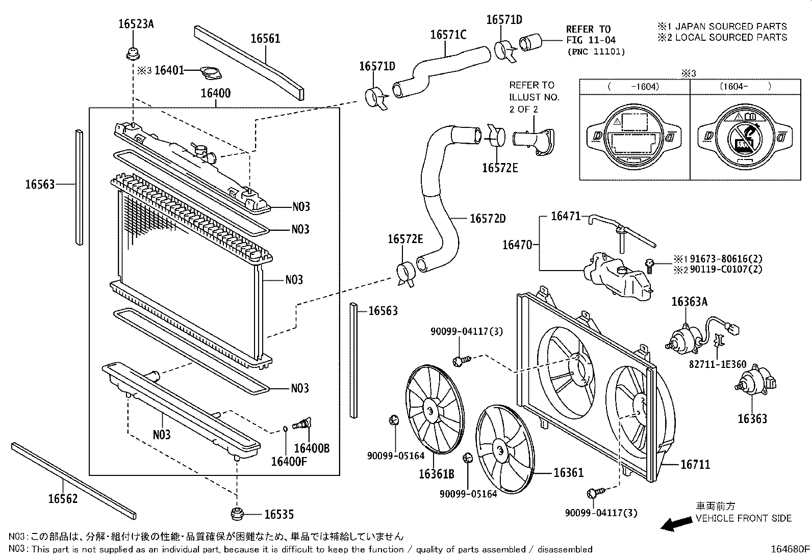16361-0V210 FAN product image