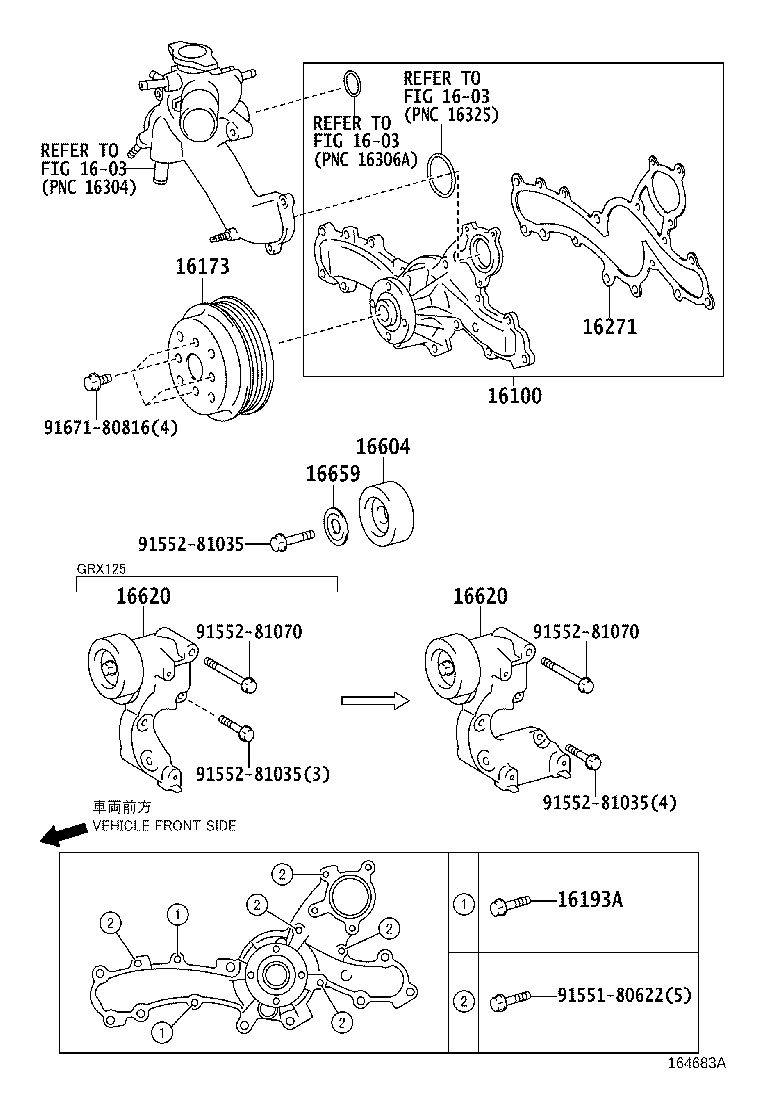 16620-31030 TENSIONER ASSY, V-RIBBED BELT product image