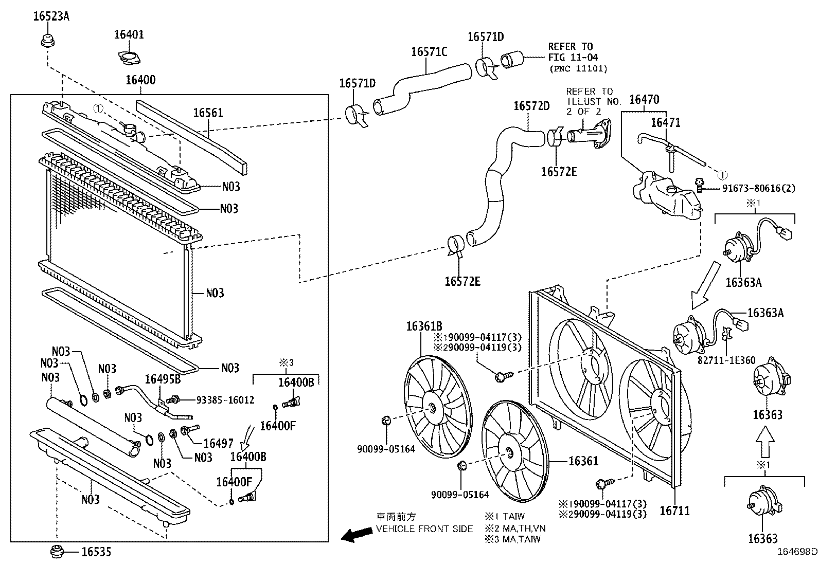 16361-0V250 FAN product image