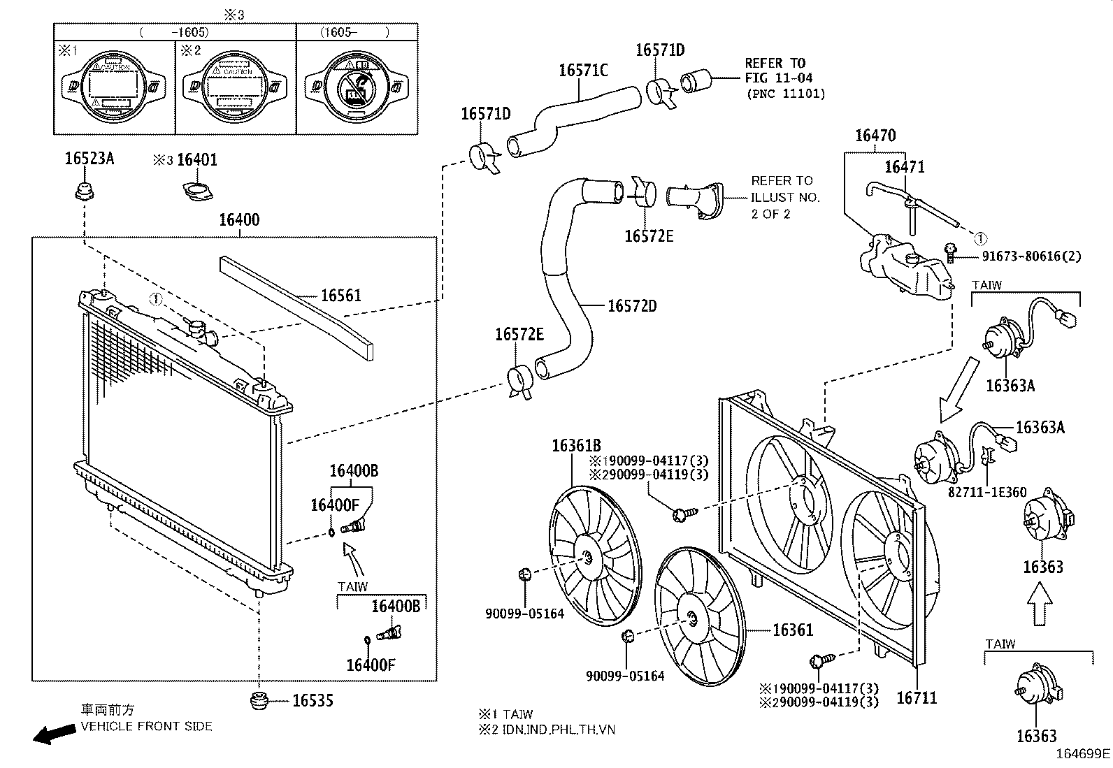 16361-0V250 FAN product image