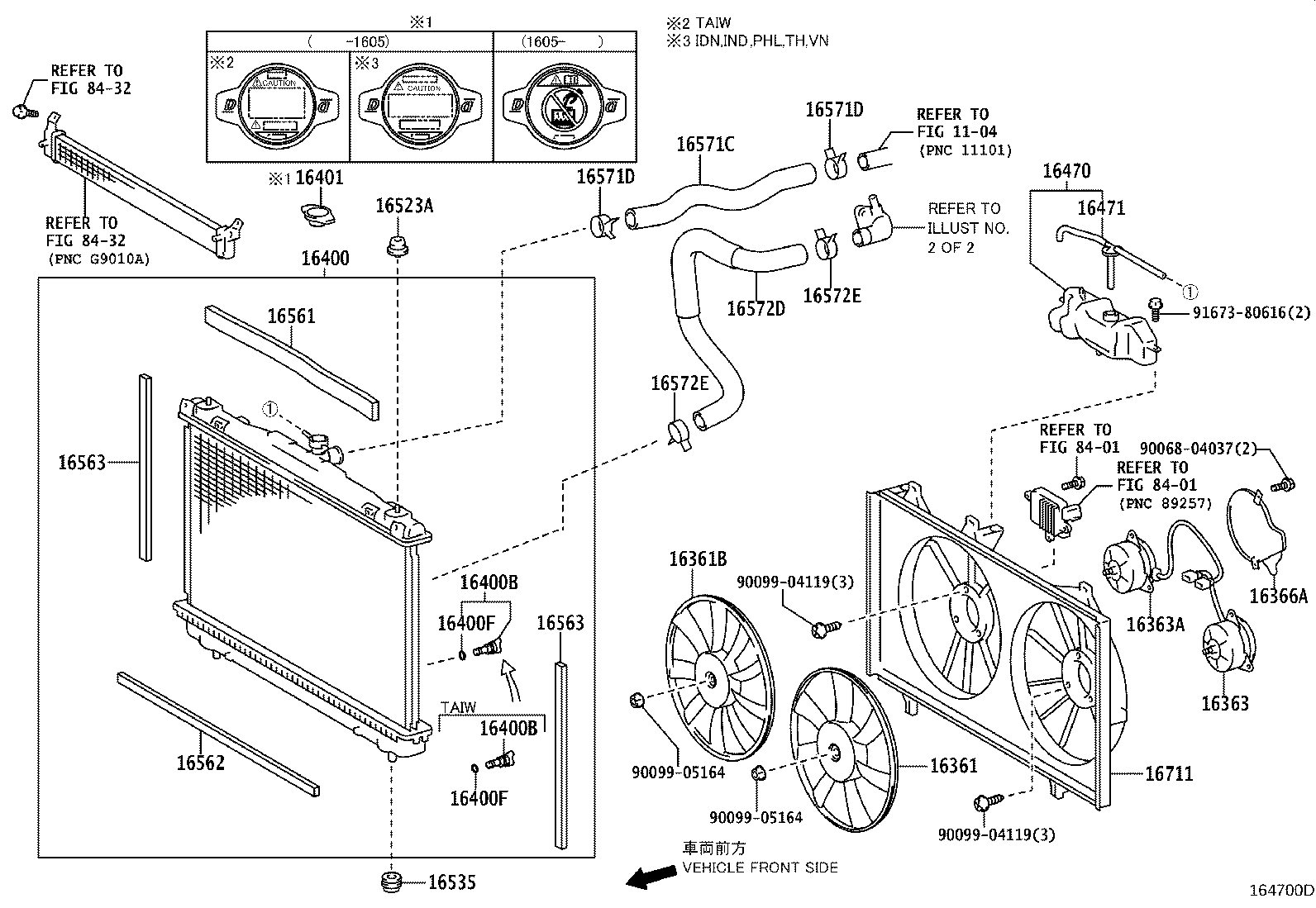 16361-0V250 FAN product image