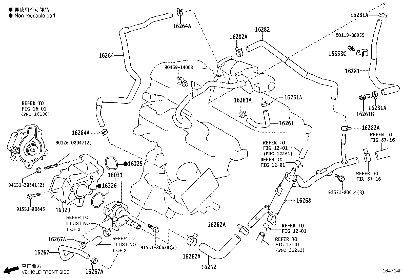 Thumbnail 2 for 16282-21030