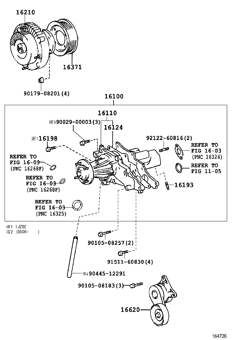 16100-49816 PUMP ASSY, ENGINE WATER product image