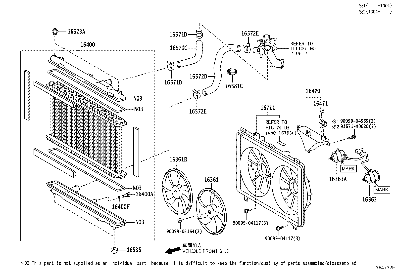 16363-31560 MOTOR, COOLING FAN product image