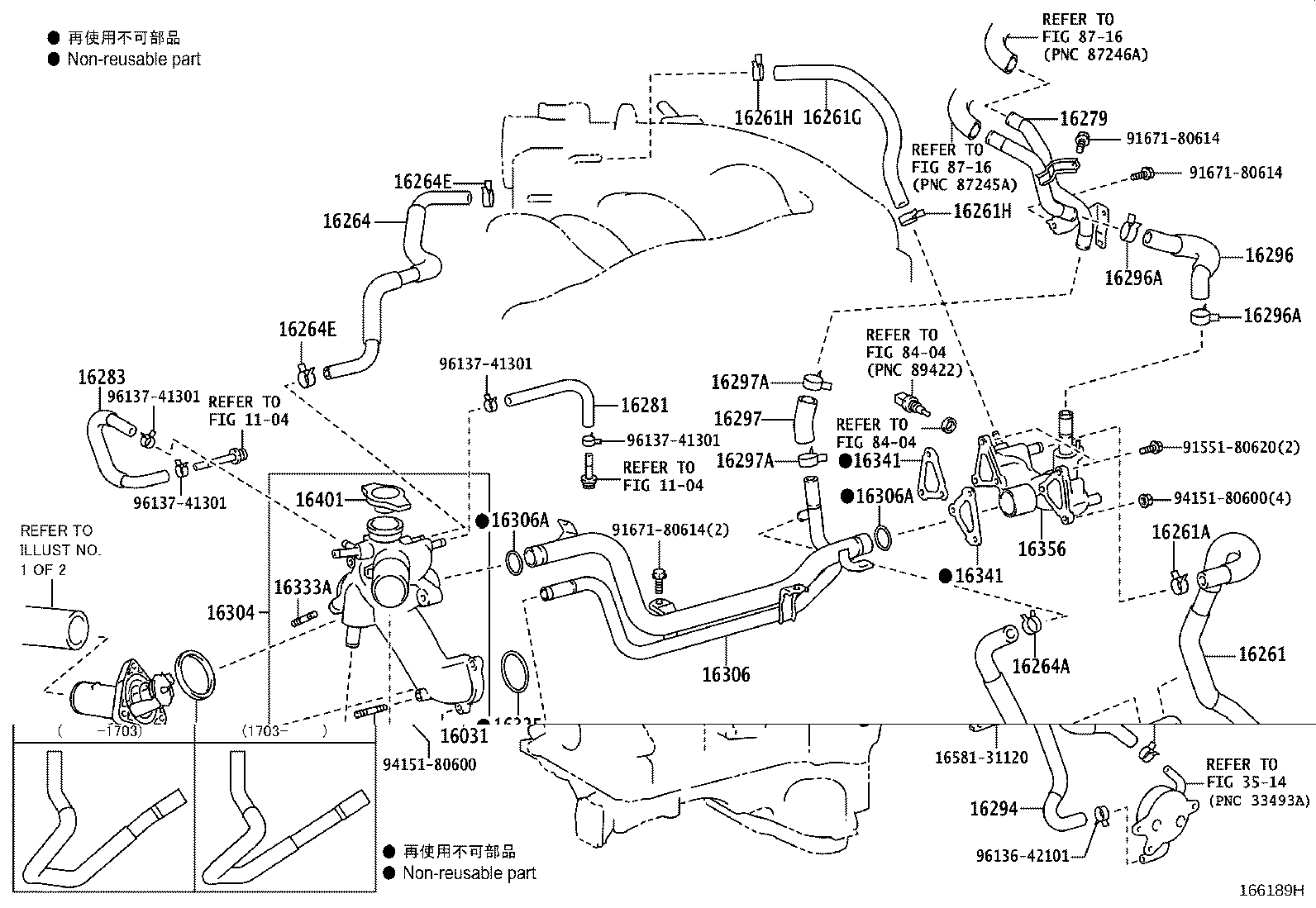 Thumbnail 8 for 16264-31090