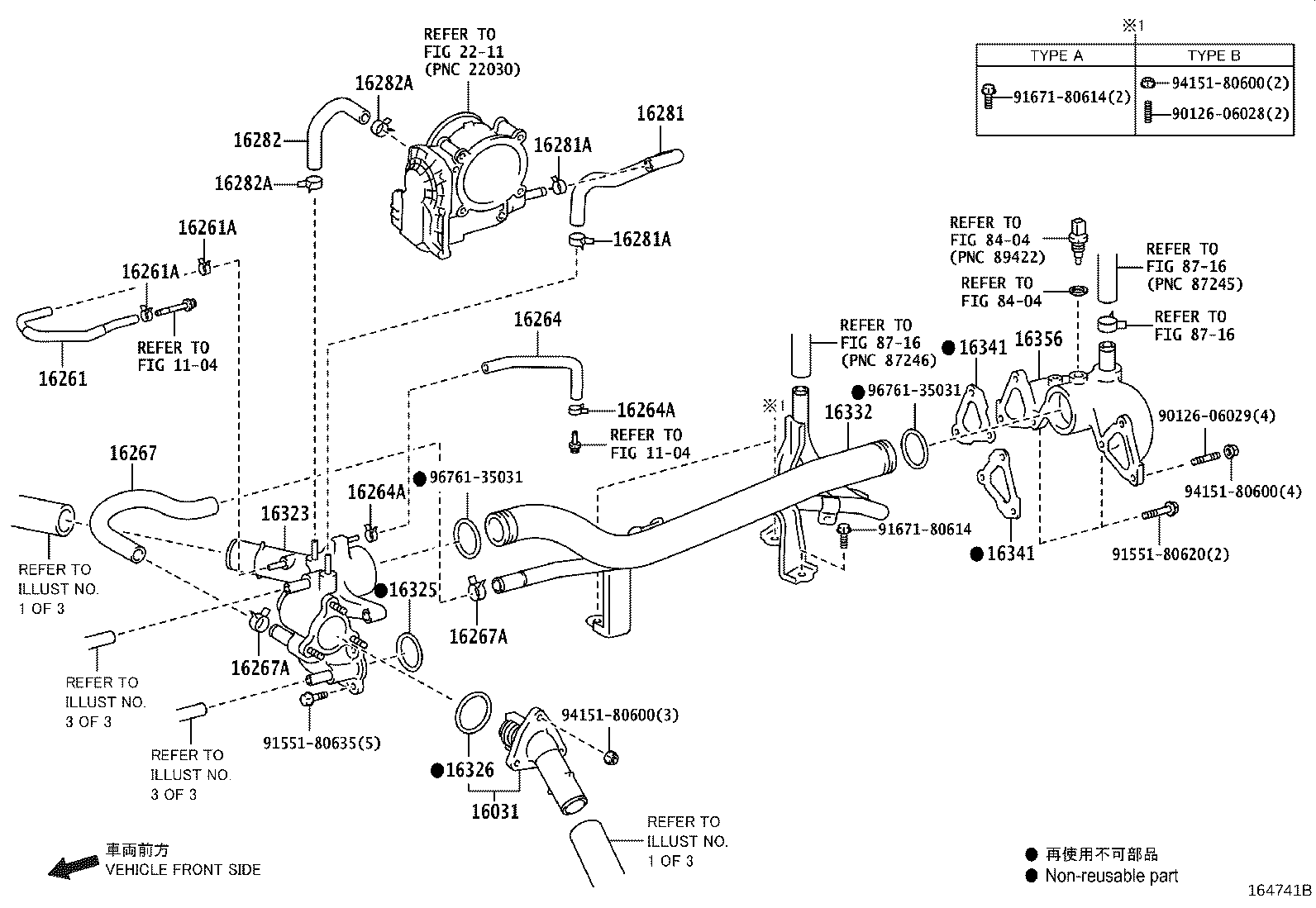 16400-31571 RADIATOR ASSY product image