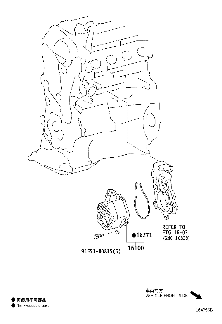 16620-33021 TENSIONER ASSY, V-RIBBED BELT product image