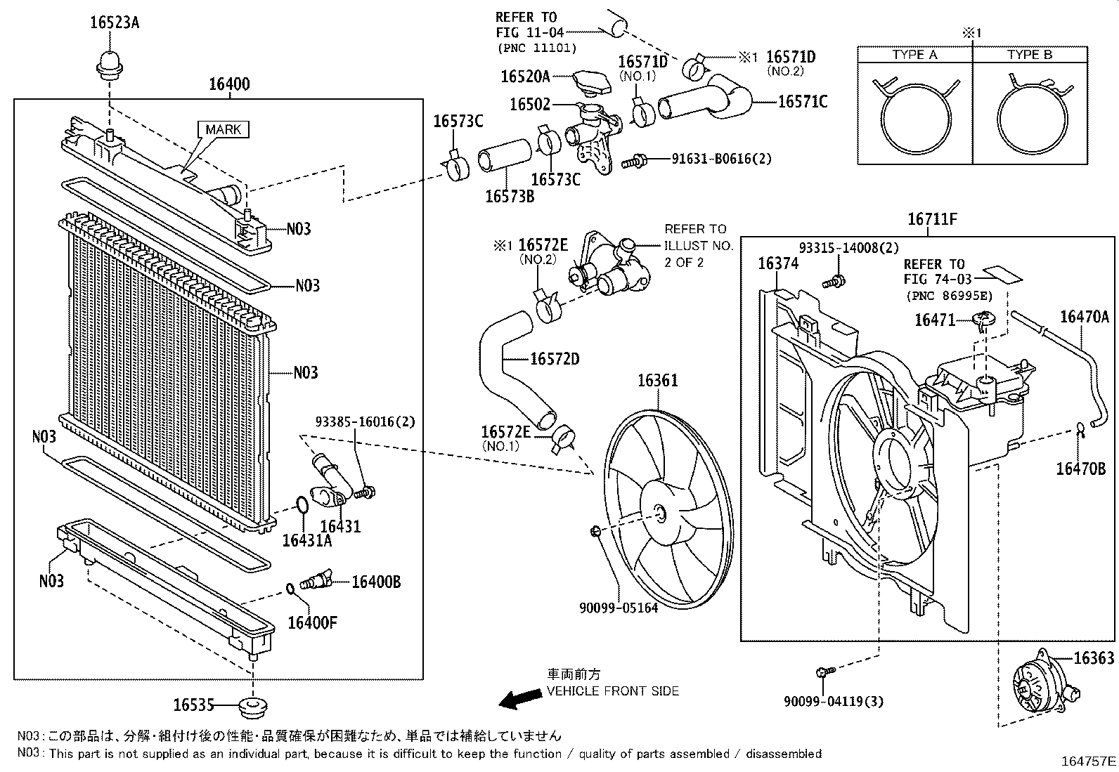 16400-33110 RADIATOR ASSY product image