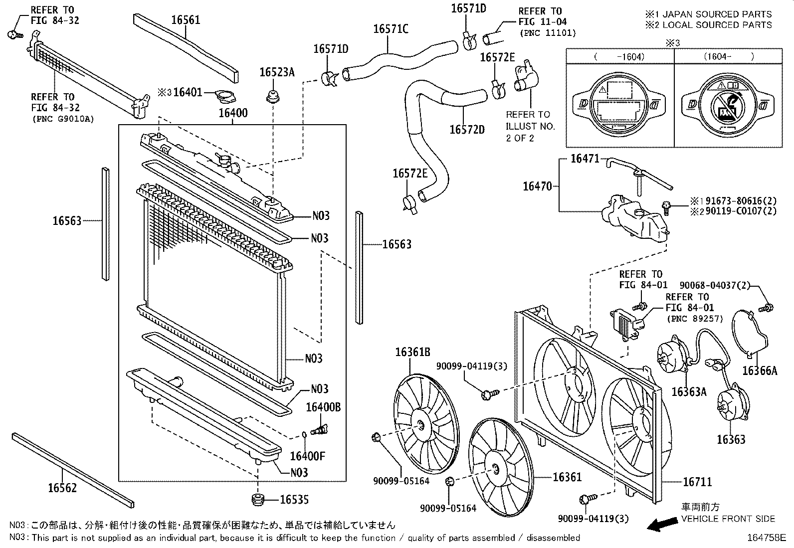16361-0V210 FAN product image