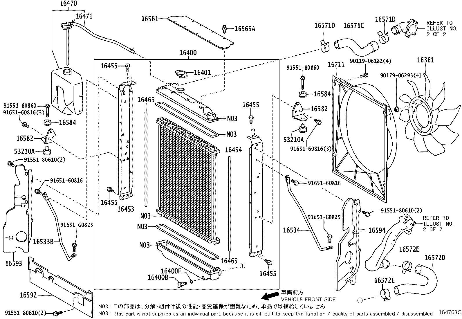 16331-E0421 OUTLET, WATER product image