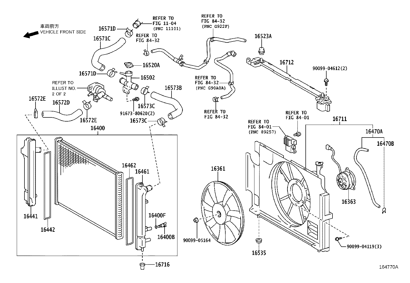 16262-0N011 HOSE, WATER INLET product image