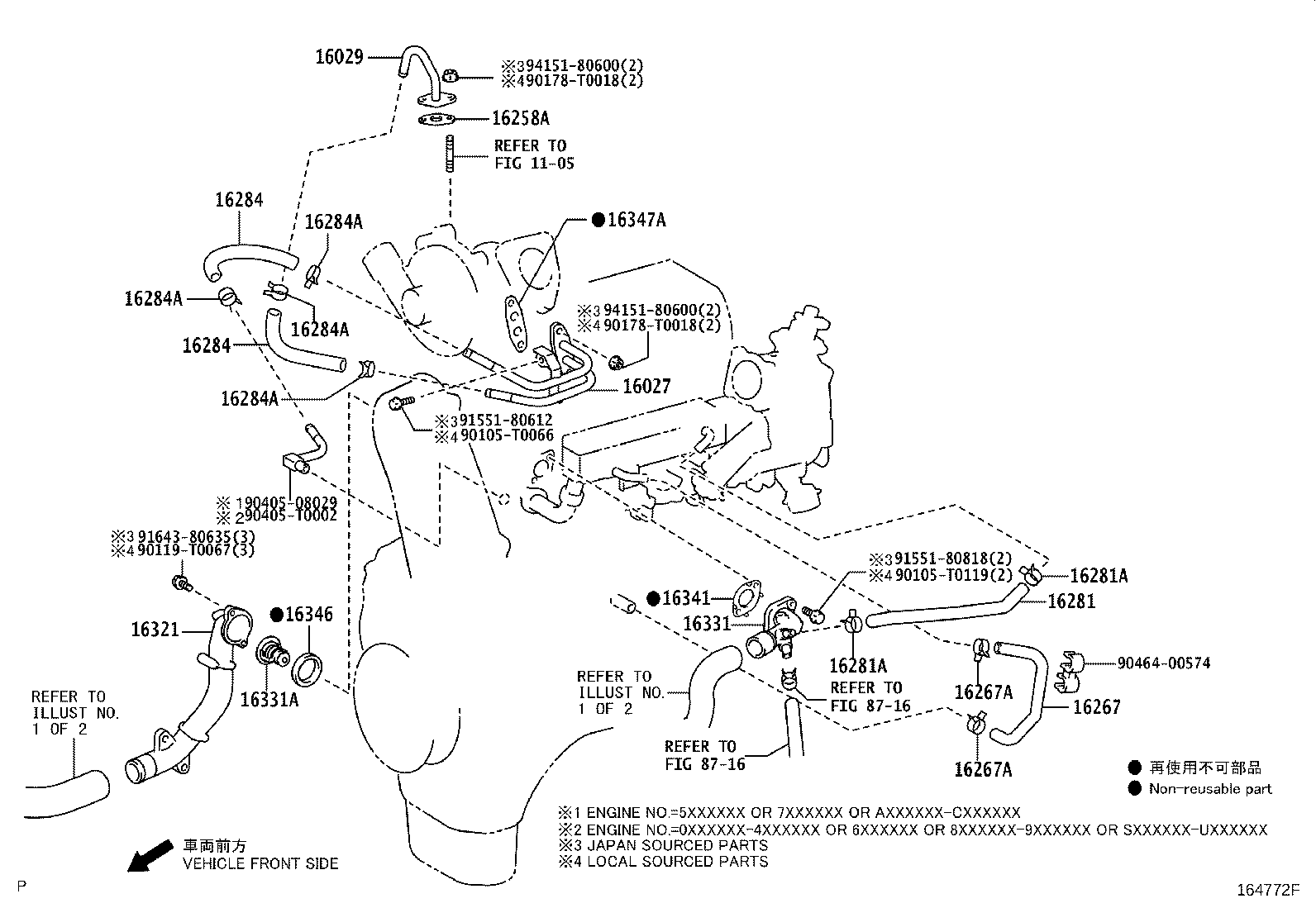 Thumbnail 5 for 16282-30040