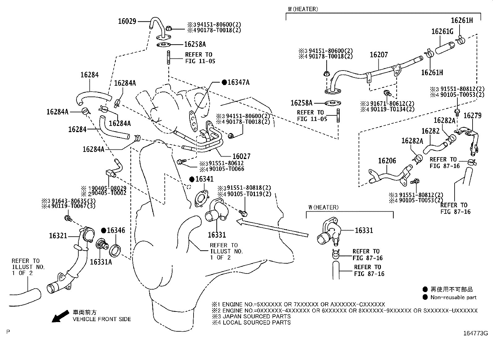 Thumbnail 7 for 16282-30040