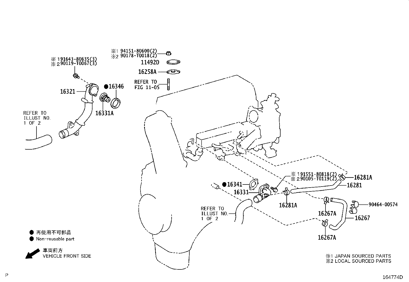 Thumbnail 8 for 16282-30040