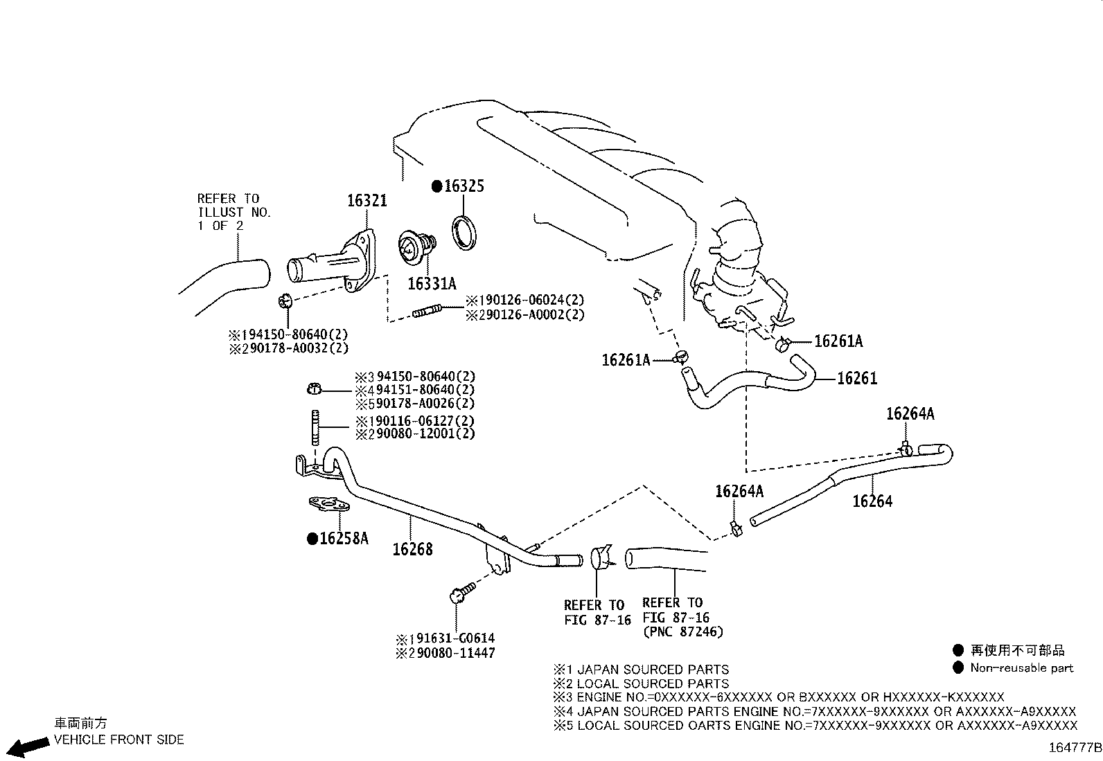 Thumbnail 2 for 16261-28130