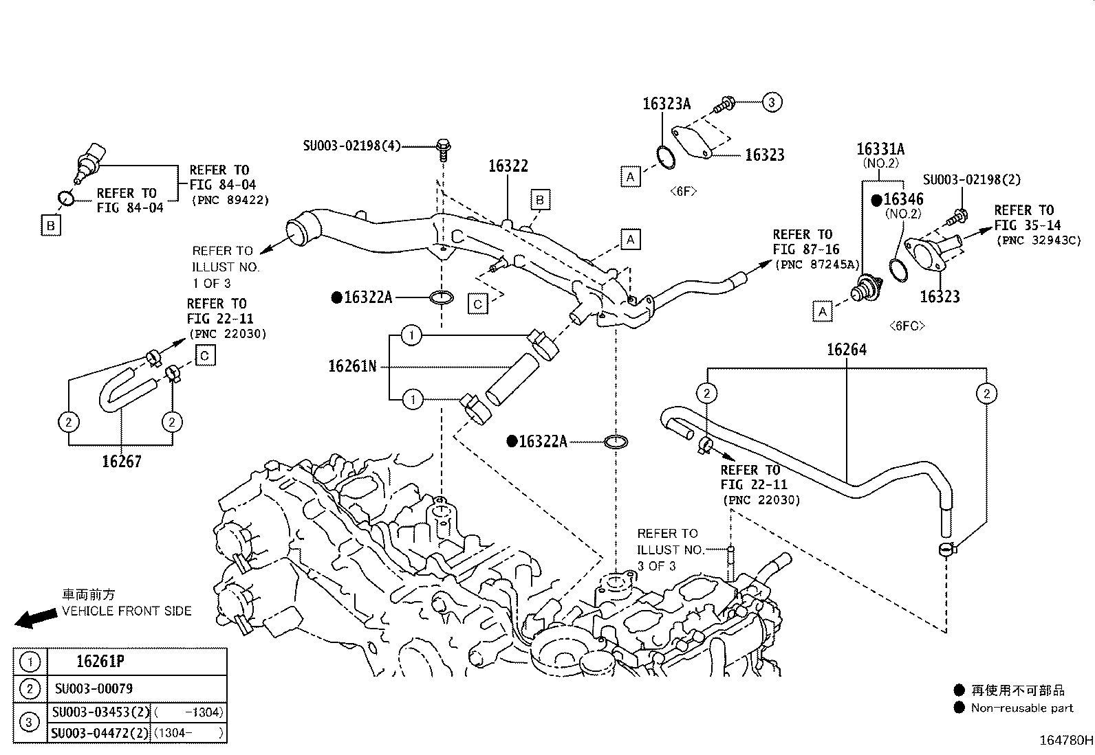 Thumbnail 2 for SU003-03434