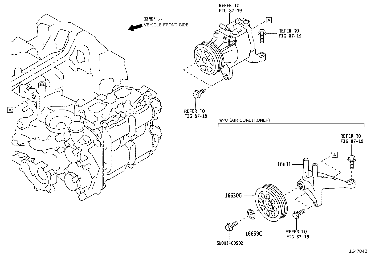 SU003-00505 PLATE, IDLER PULLEY COVER, NO.2 product image
