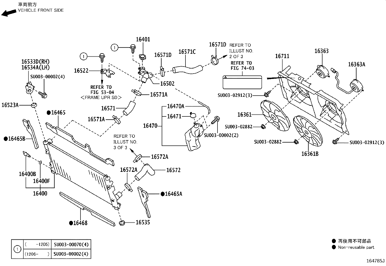 Toyota SU003-03434 HOSE, WATER BY-PASS