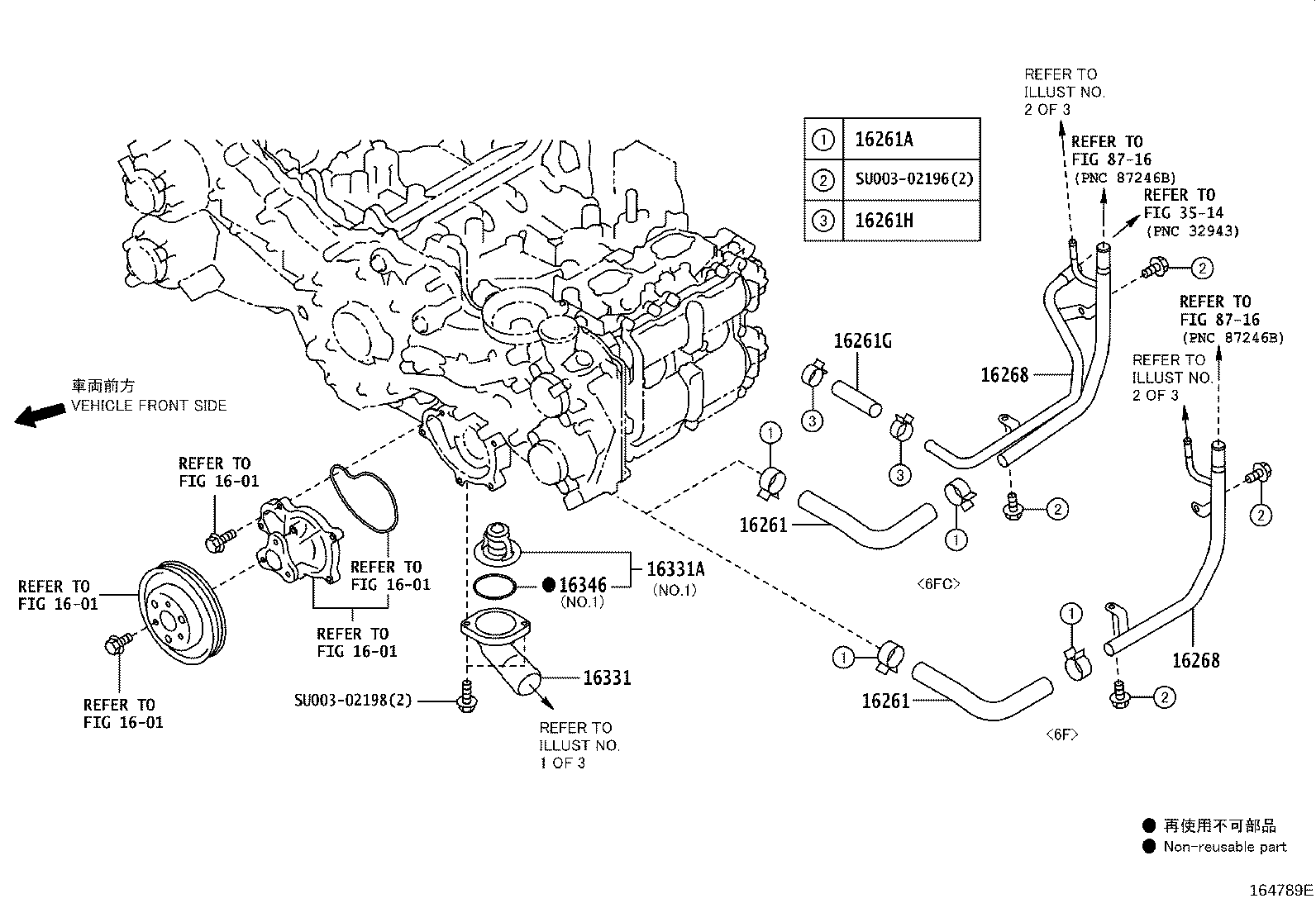 Thumbnail 3 for SU003-03434