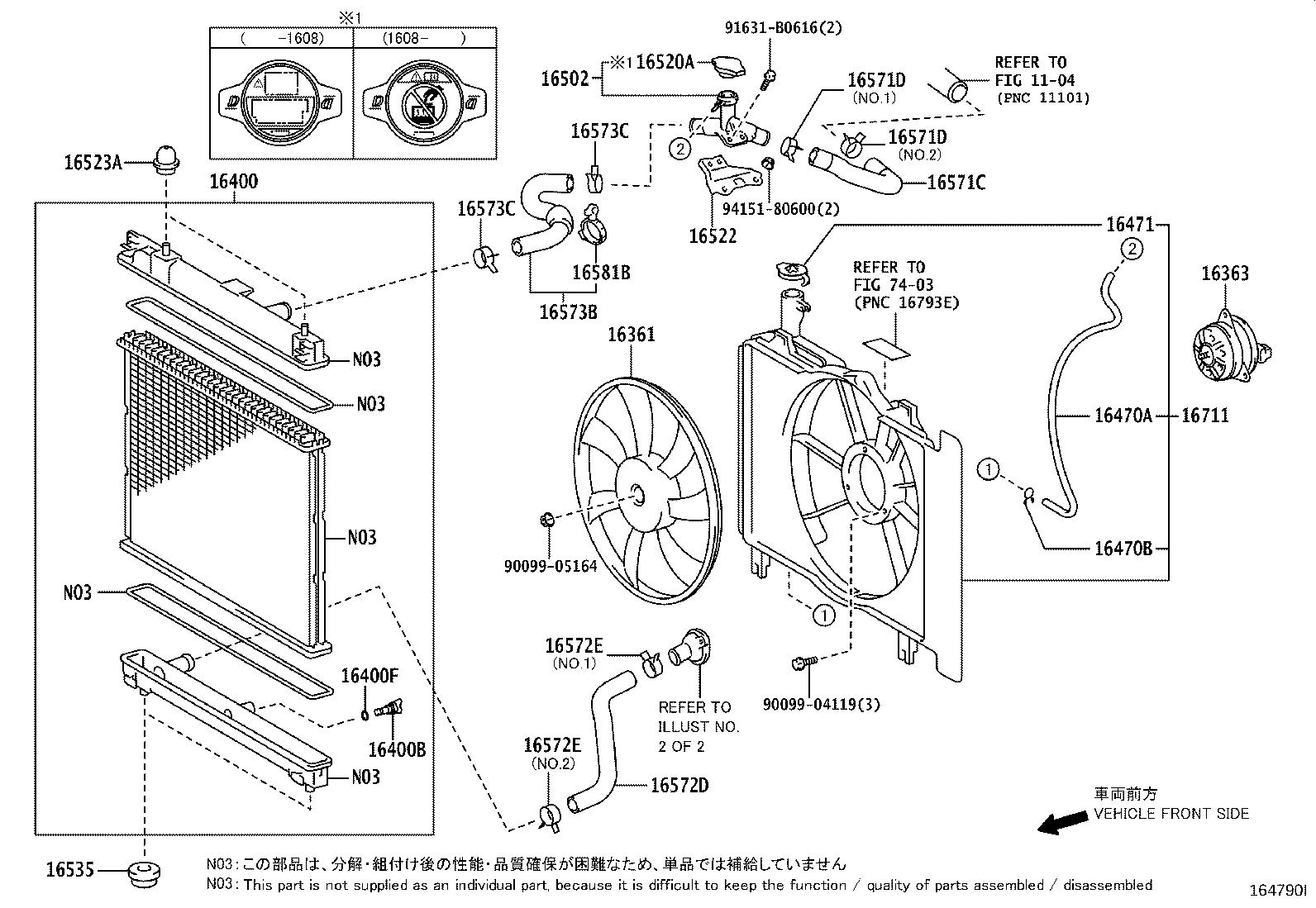 16363-37140 MOTOR, COOLING FAN product image