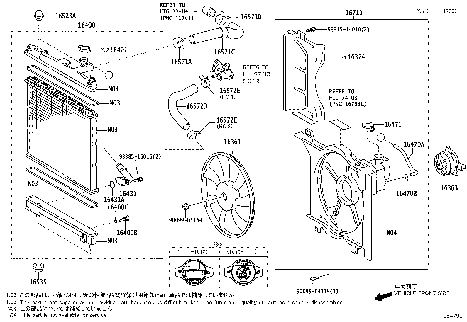 16363-37140 MOTOR, COOLING FAN product image