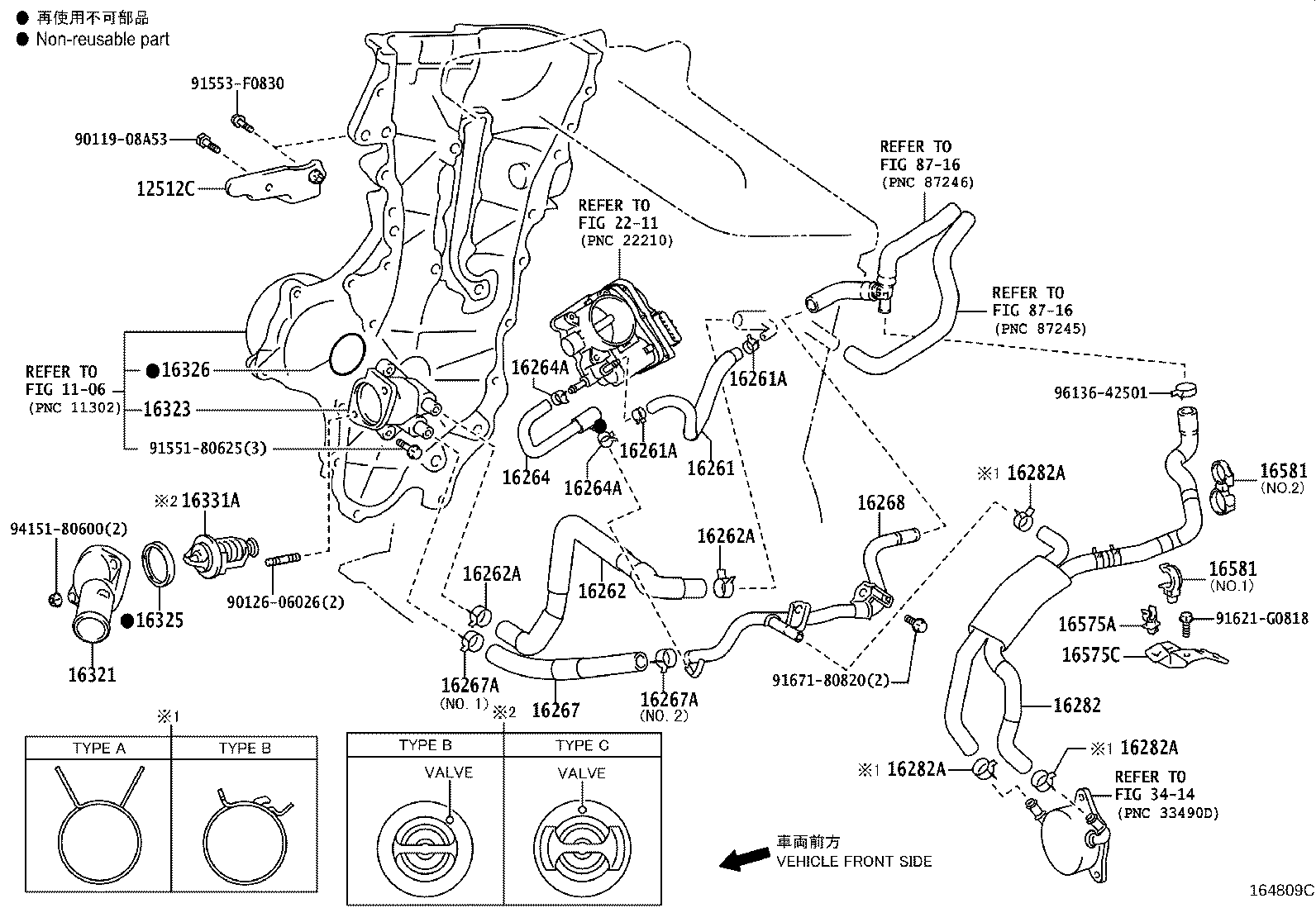 16363-37140 MOTOR, COOLING FAN product image