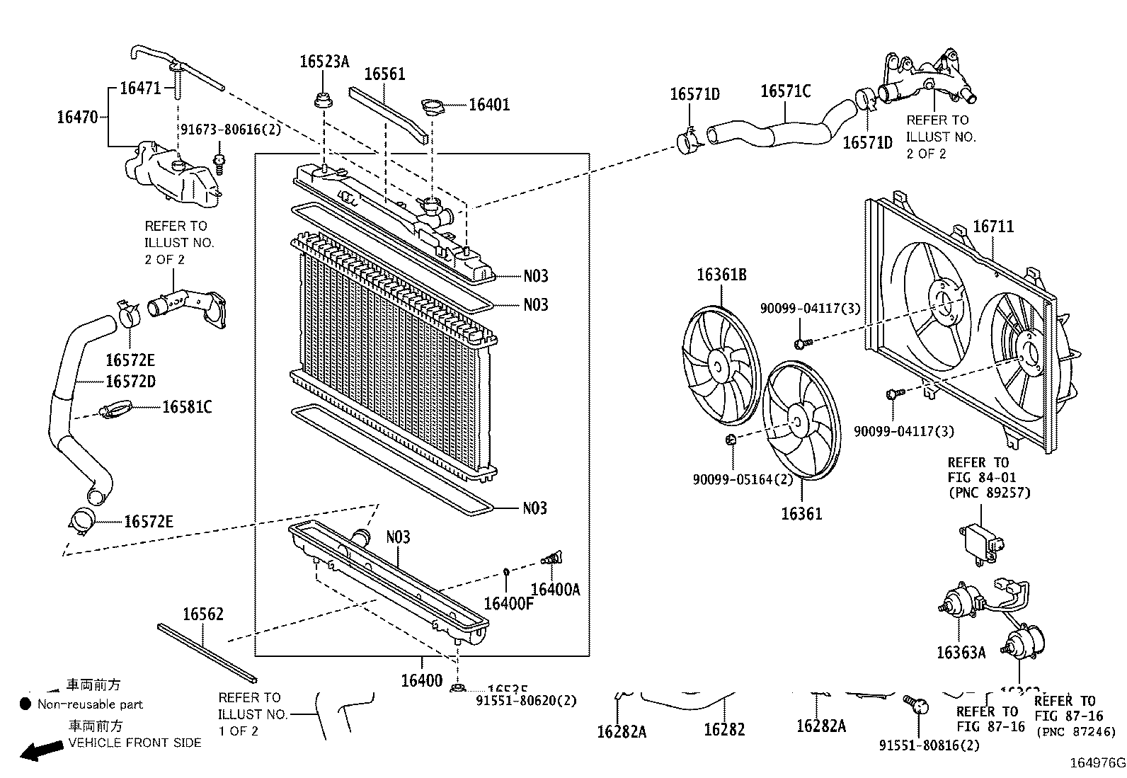 16032-36011 HOUSING, WATER INLET product image