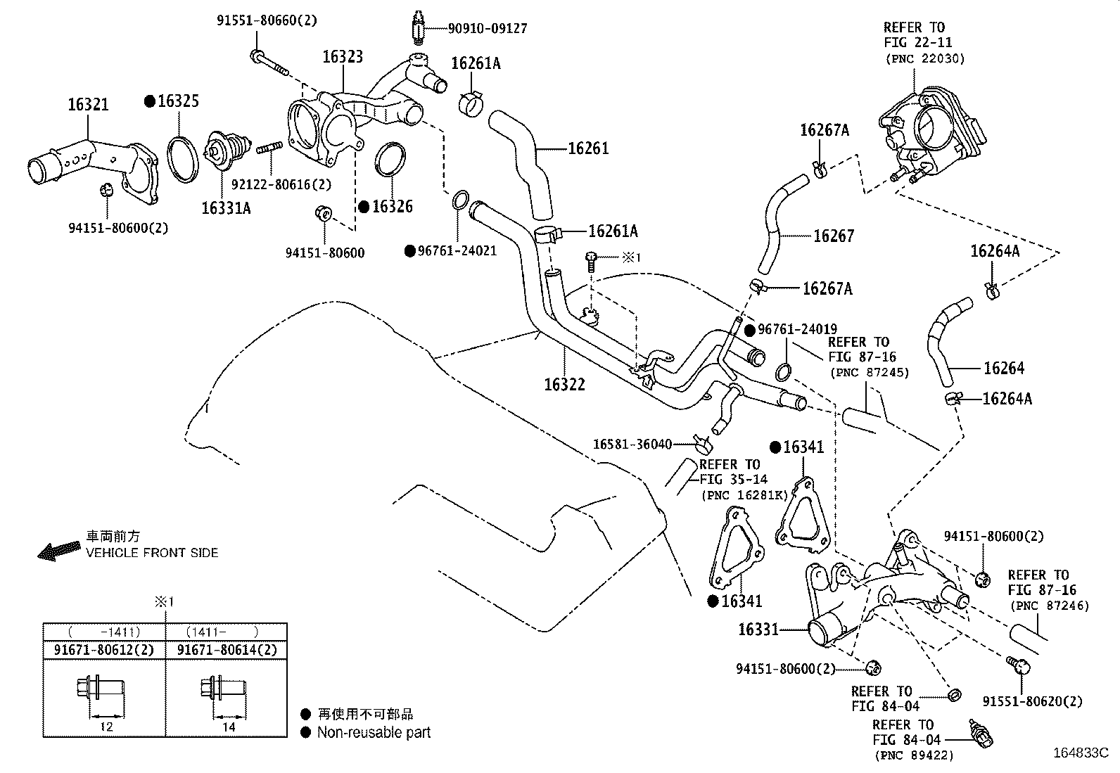 Thumbnail 4 for 16031-36010
