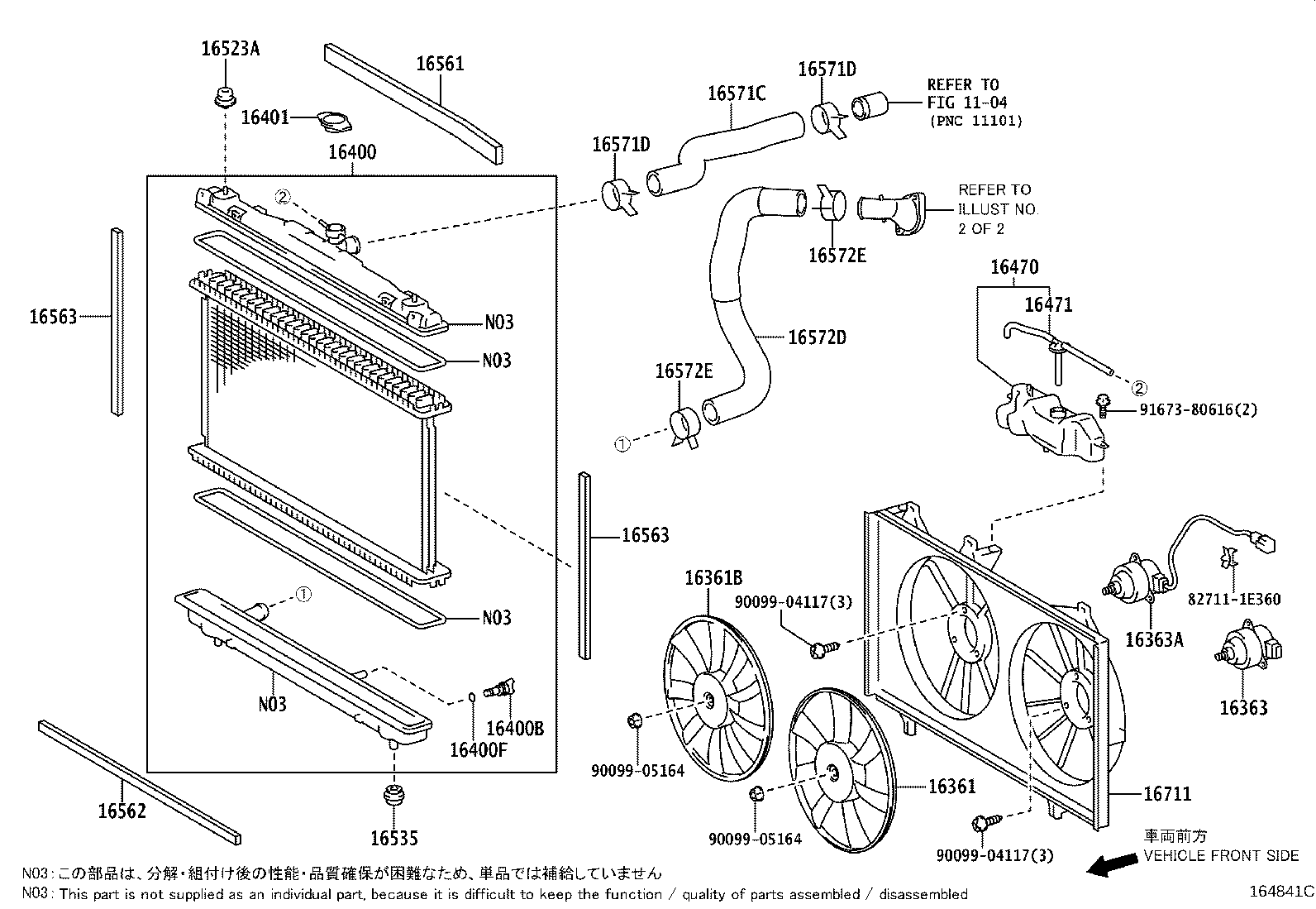 16361-36050 FAN product image