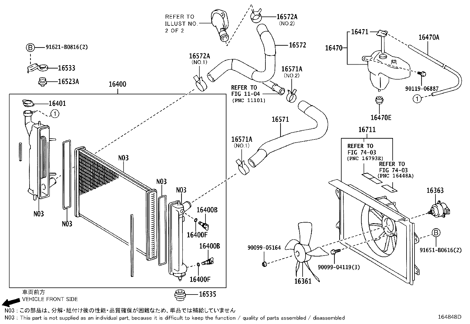 16363-28070 MOTOR, COOLING FAN, NO.2 product image