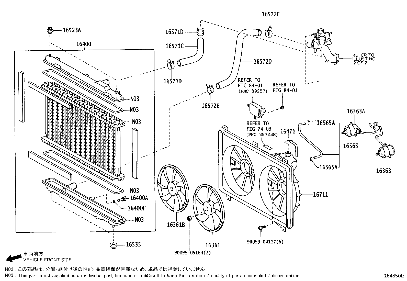 16363-50100 MOTOR, COOLING FAN product image