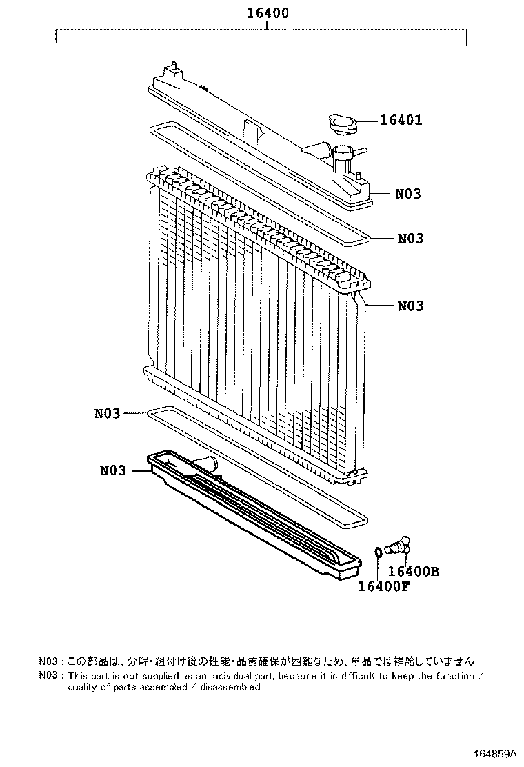 16400-62200 RADIATOR ASSY product image