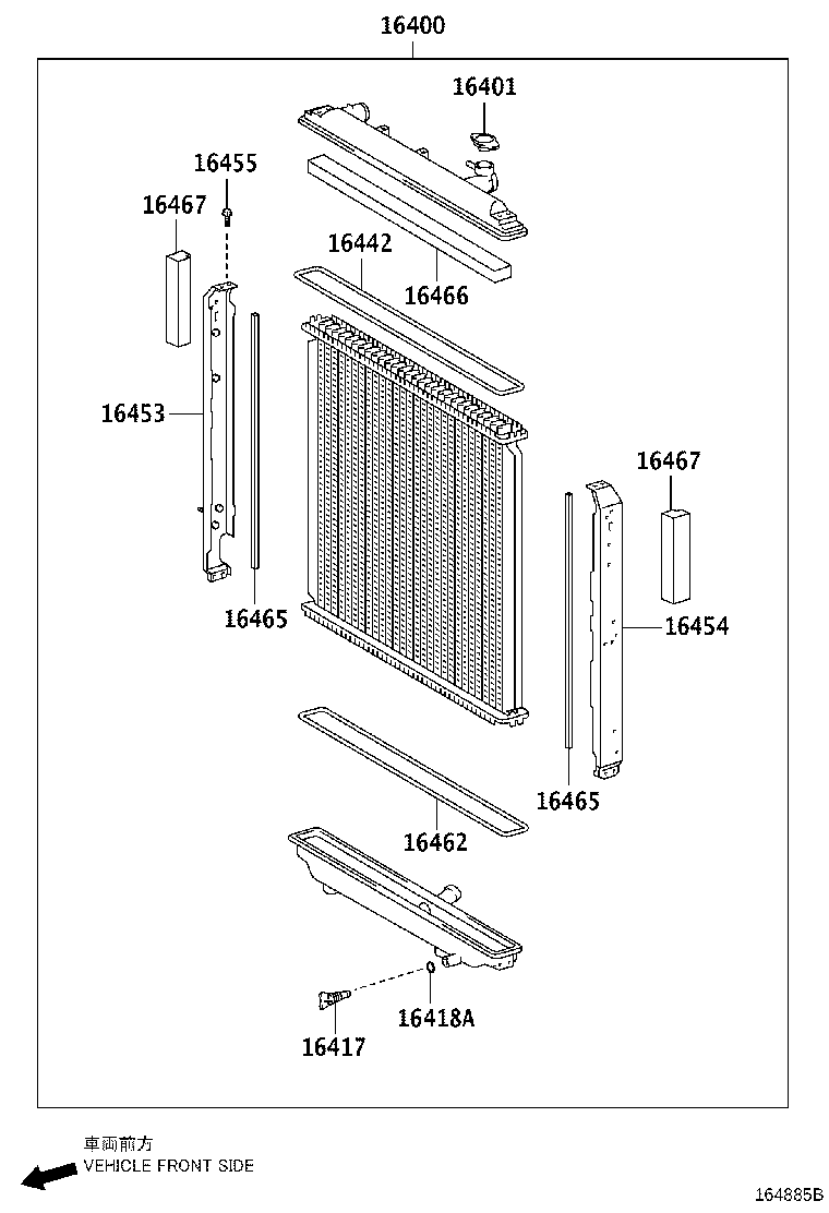 16361-78120 FAN product image