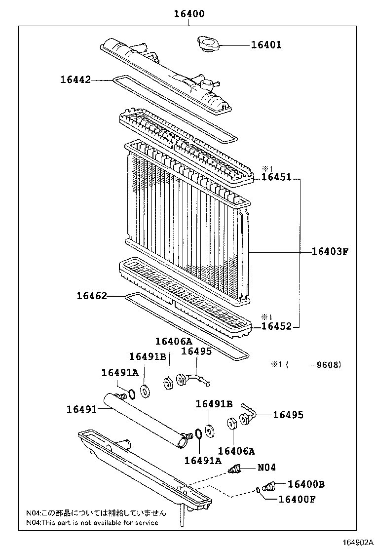 16206-50030 Water Bypass Pipe product image