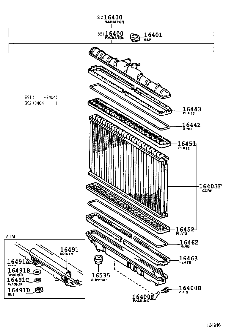 16264-16010 HOSE, WATER BY-PASS, NO.2 product image