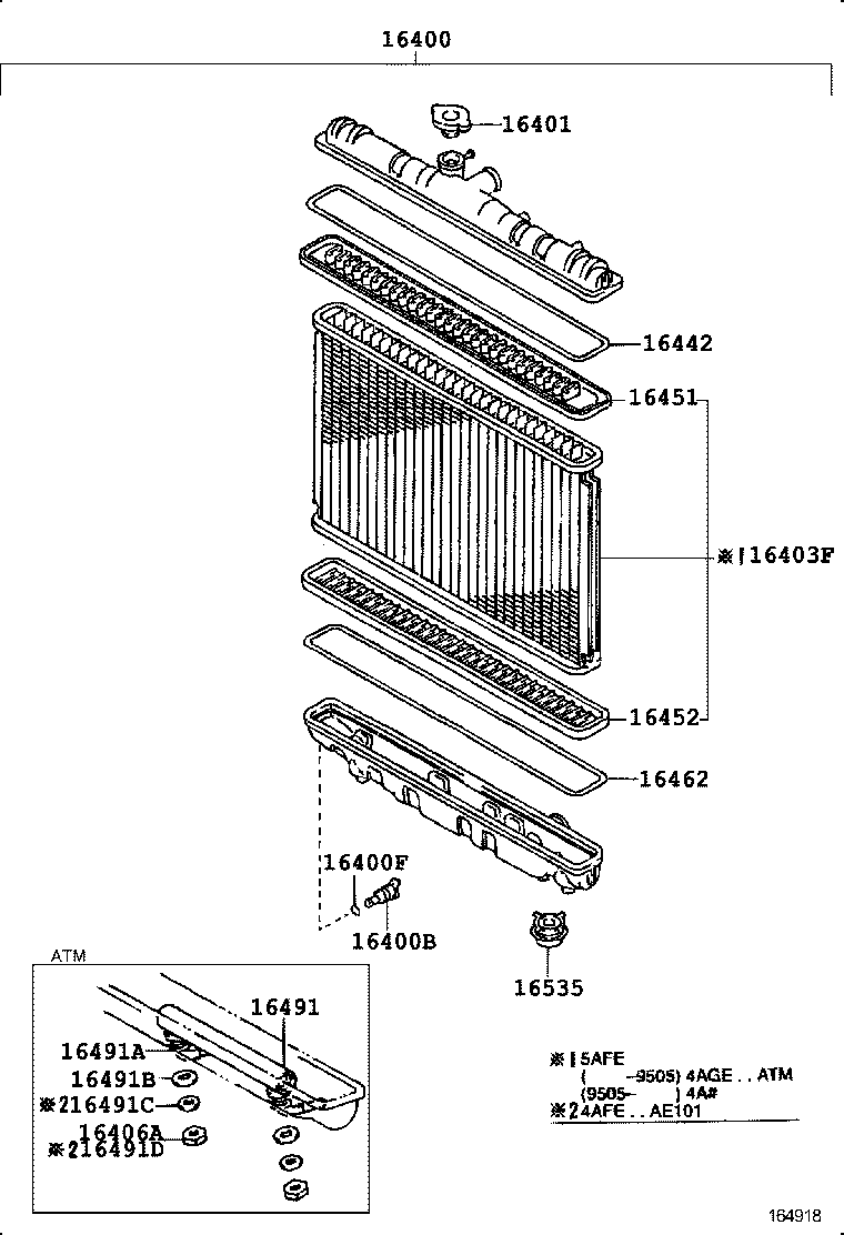 16381-64180 BAR, FAN BELT ADJUSTING product image