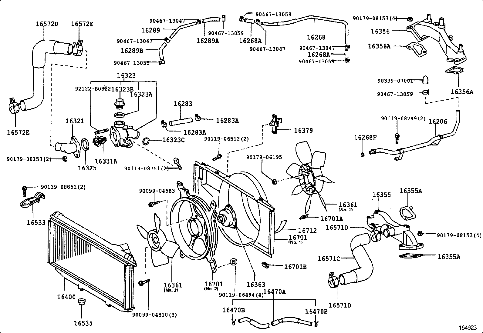 16381-70031 BAR, FAN BELT ADJUSTING product image
