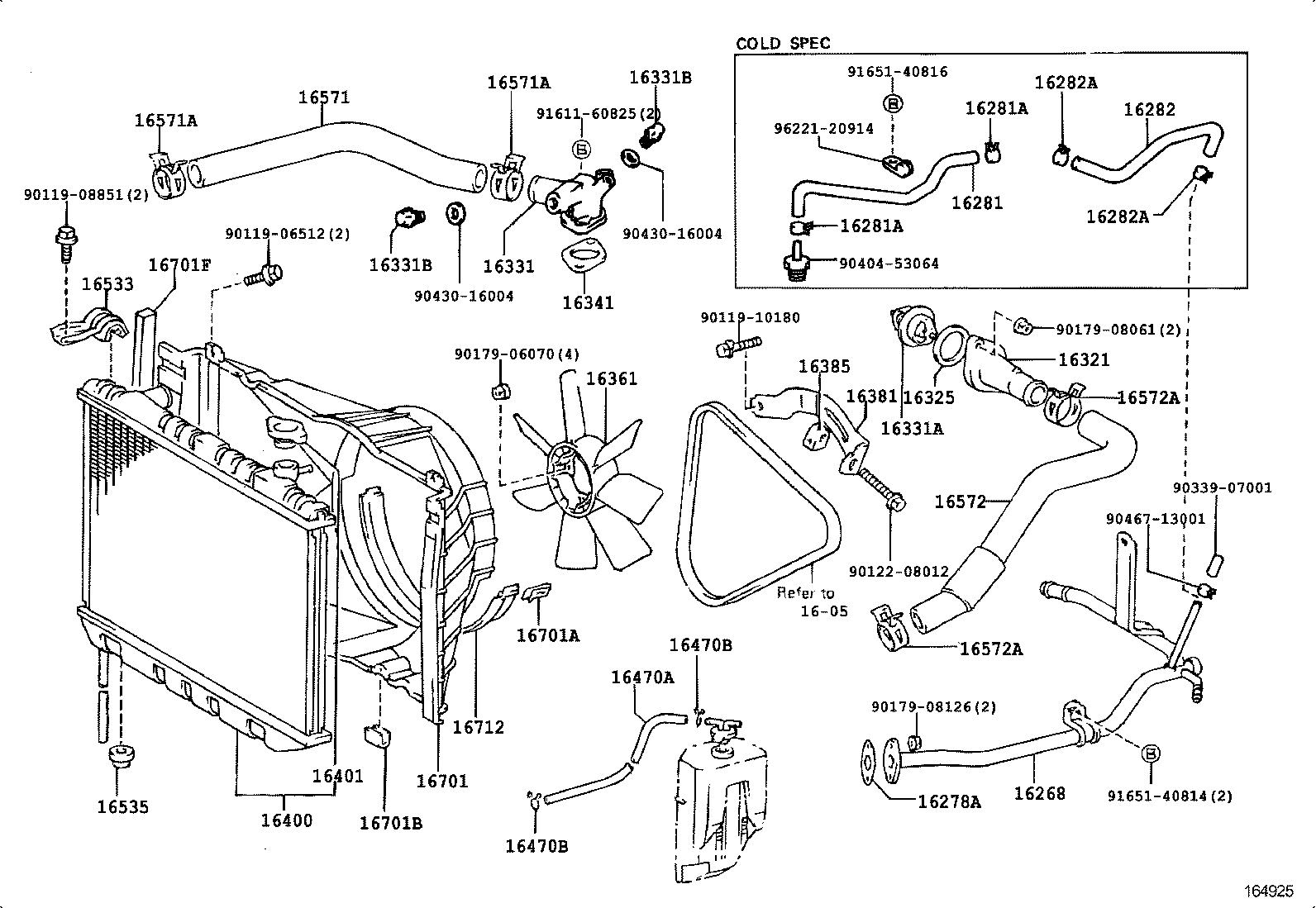 16381-70031 BAR, FAN BELT ADJUSTING product image