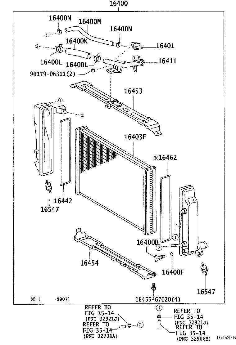 16381-75020 BAR, FAN BELT ADJUSTING product image