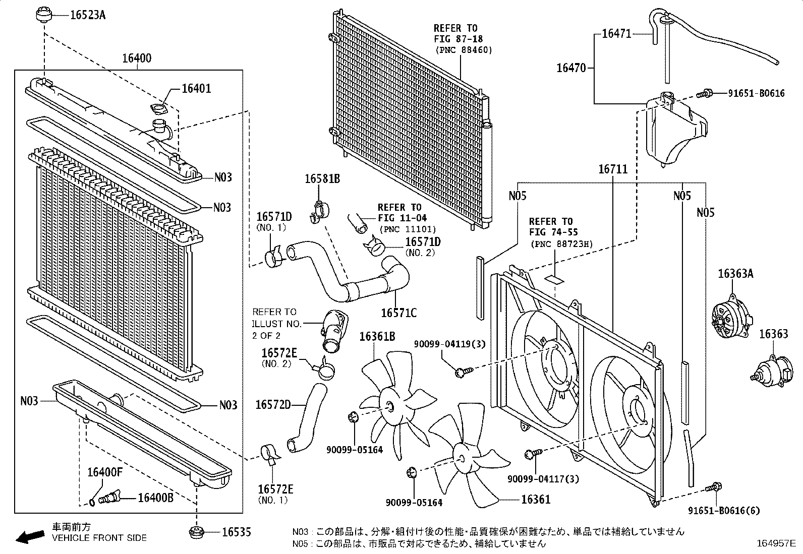 16571-37080 HOSE, RADIATOR, NO.1 product image