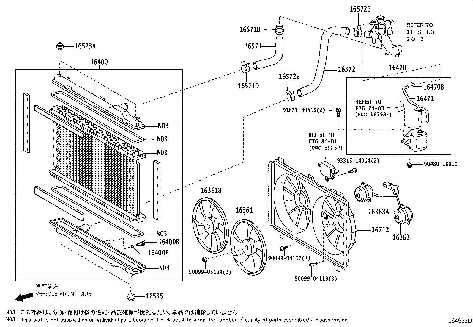 16470-50150 TANK ASSY, RADIATOR RESERVE product image