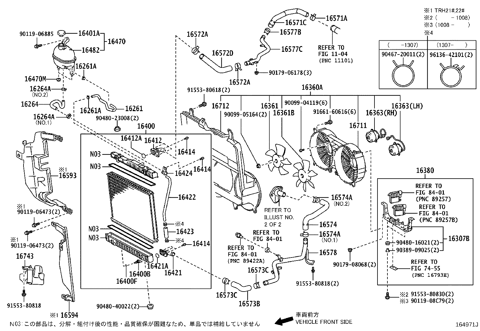 16025-30020 PIPE SUB-ASSY, WATER BY-PASS, NO.5 product image