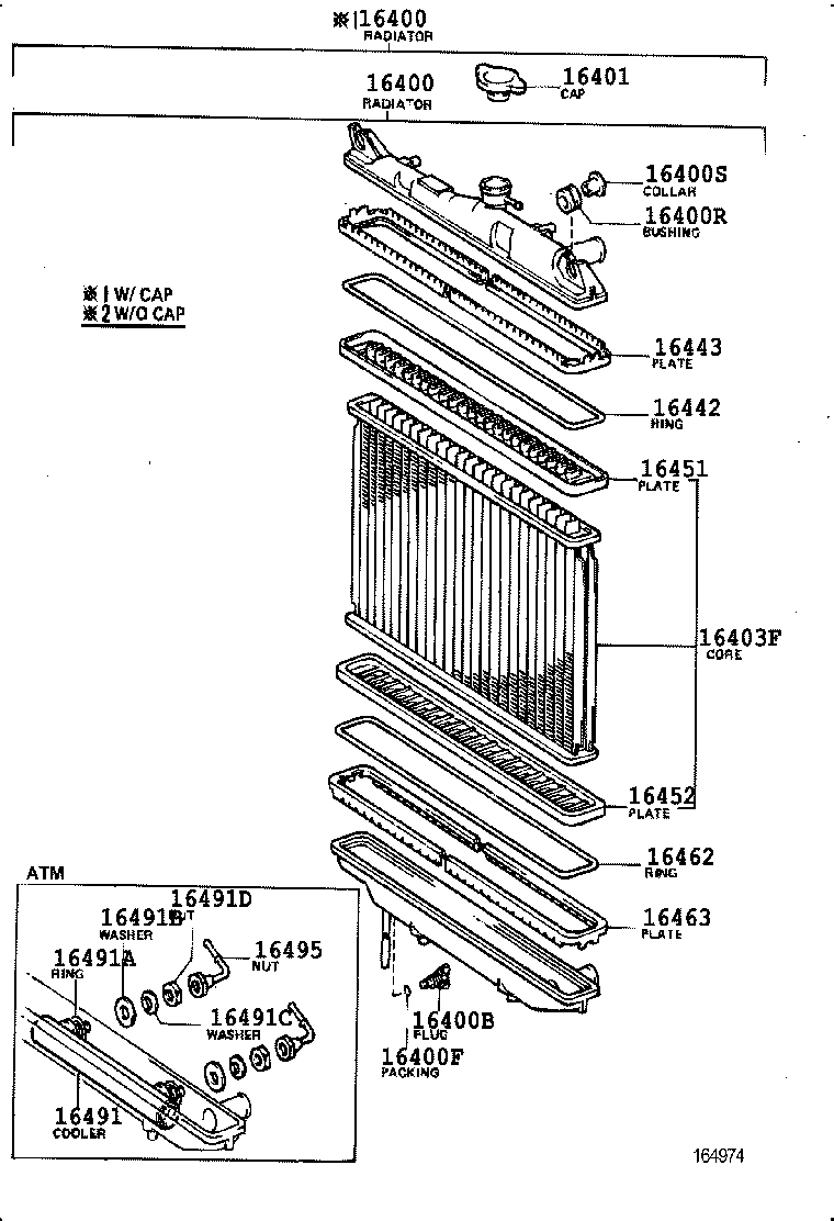 16381-88280 BAR, FAN BELT ADJUSTING product image